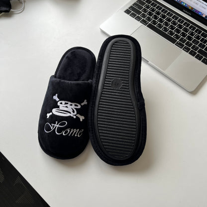 BLF Home Forever... Slippers