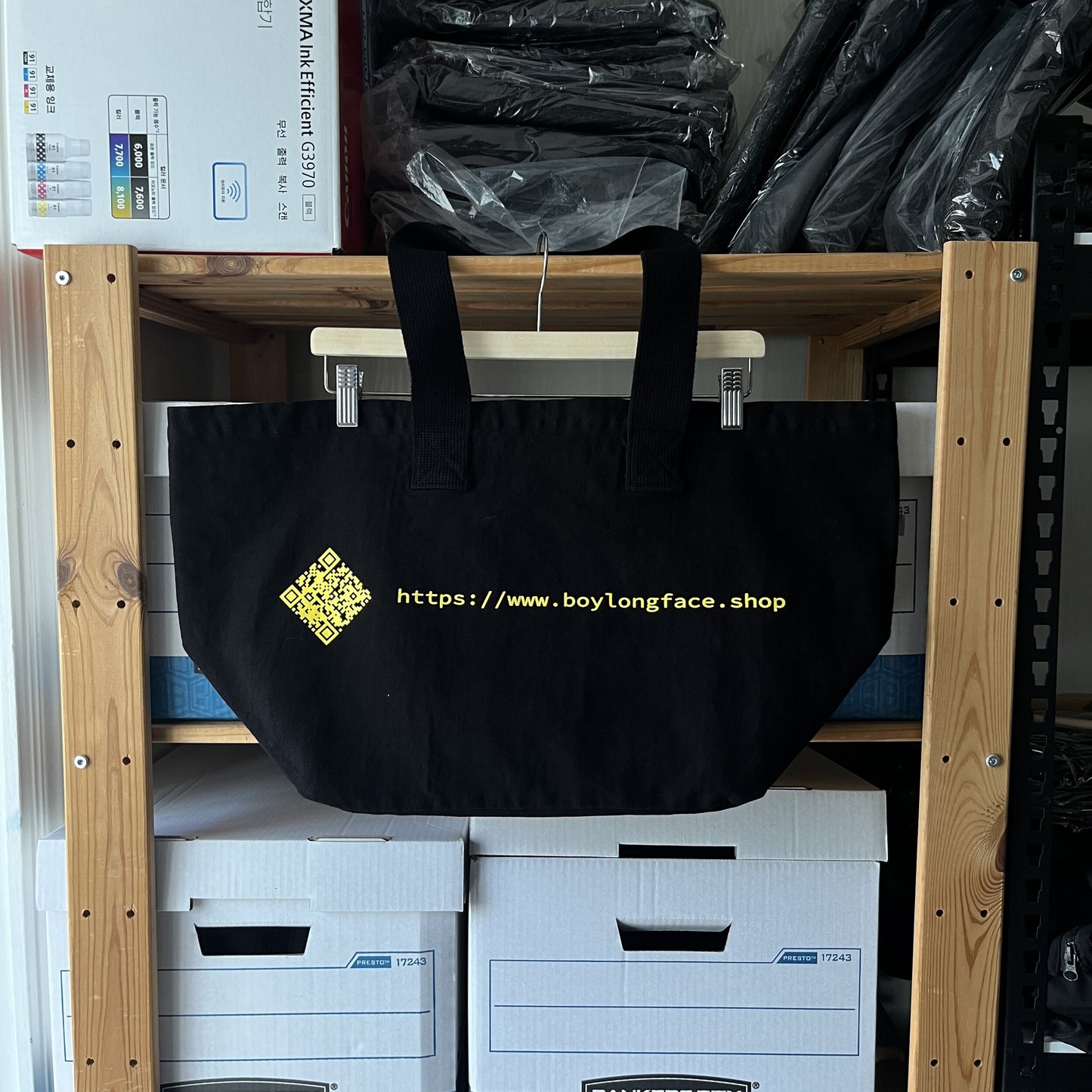 BLF reversible tote bag